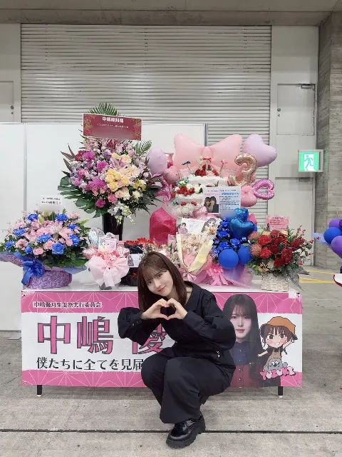 中嶋 優月｜おはようございます（2026-01-31）｜5枚目