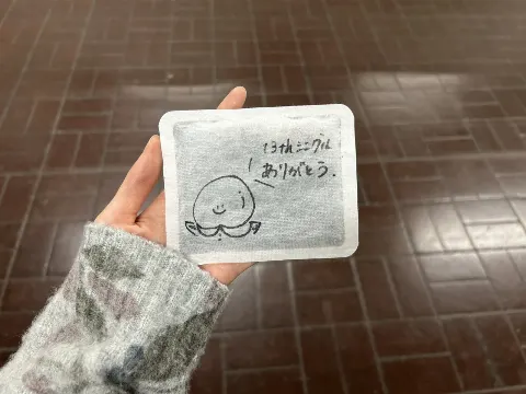 山田 桃実｜（2026-02-01）｜7枚目