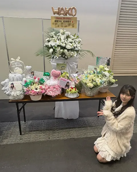 松本 和子｜あたらしい世界（2026-02-04）｜2枚目
