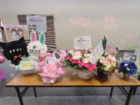 幸阪 茉里乃｜（2026-02-05）｜8枚目