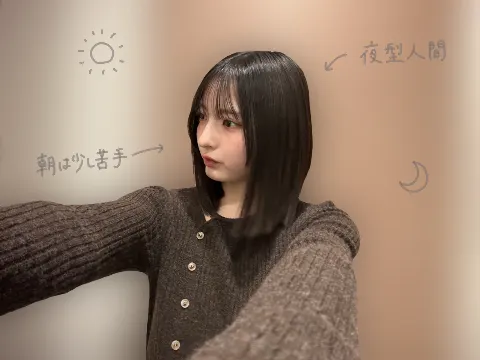山田 桃実｜自己分析による山田桃実について（2026-02-13）｜2枚目