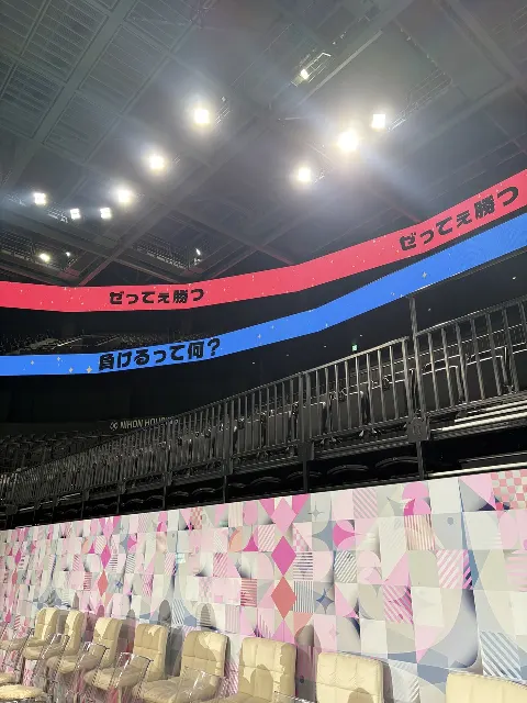 谷口 愛季｜ただの友達だと思っていたんだ（2026-02-16）｜10枚目