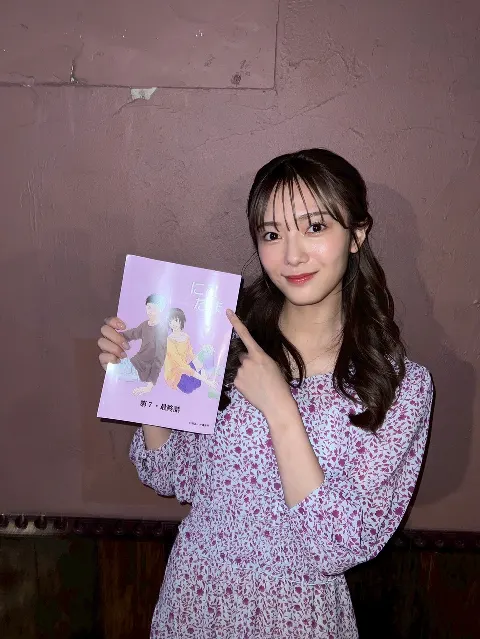 田村 保乃｜初雪（2026-02-19）｜22枚目