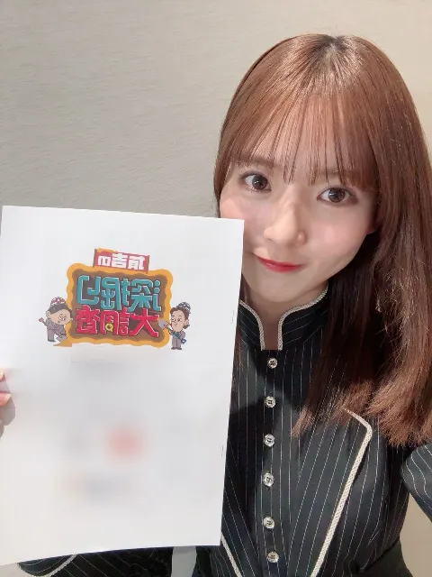 中嶋 優月｜今夜18:25〜と2:08〜（2026-02-19）｜6枚目