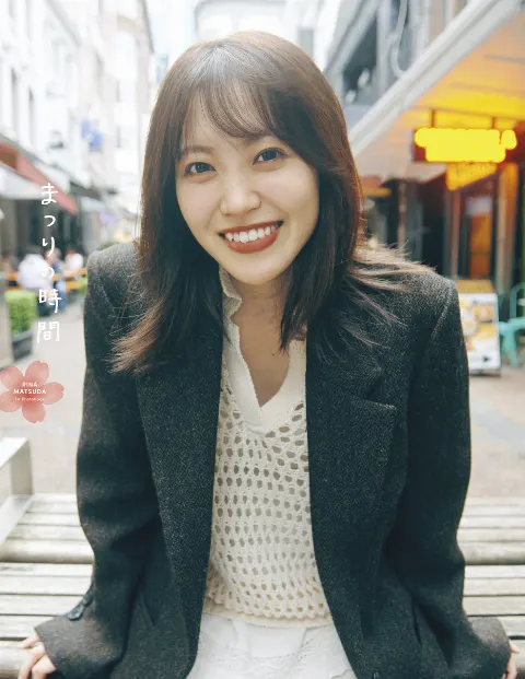 松田 里奈｜#381 発売から１ヶ月✨（2026-02-20）｜6枚目