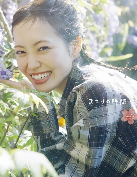 松田 里奈｜#381 発売から１ヶ月✨（2026-02-20）｜8枚目