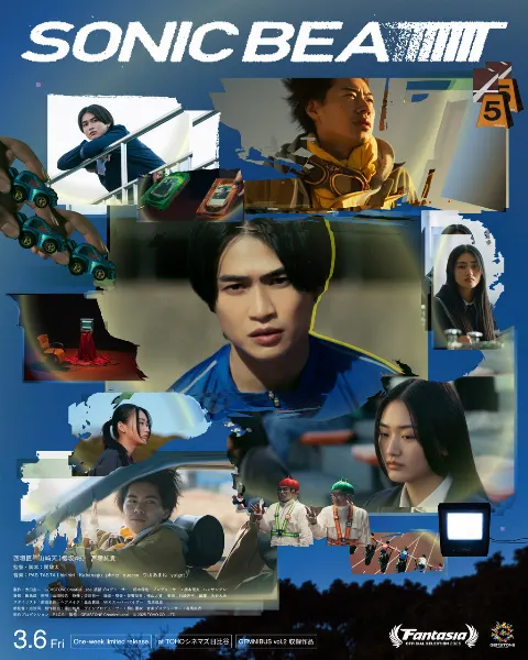 山﨑 天｜ふわふわ（2026-03-03）｜29枚目