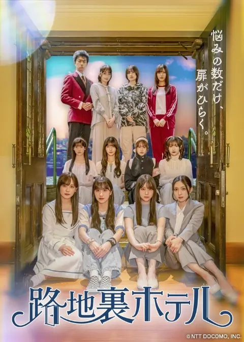 石森 璃花｜なんとなくそう思う、176（2026-03-07）｜6枚目