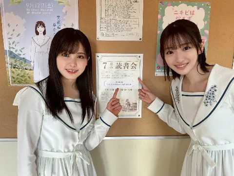 遠藤 理子｜（2026-03-18）｜9枚目