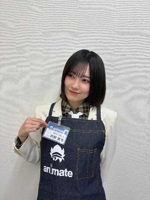 的野 美青｜（2026-03-21）｜7枚目