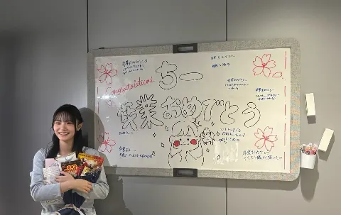 松本 和子｜チョコレートよりも甘い言葉（2026-03-22）｜3枚目