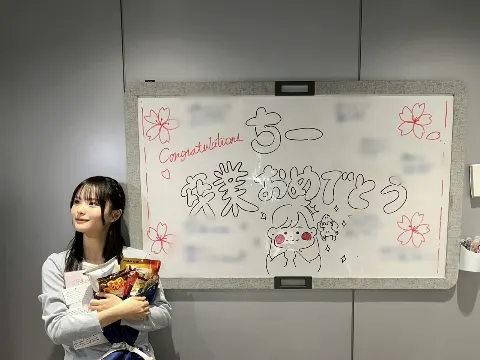 中川 智尋｜高校卒業しました（2026-03-30）｜3枚目