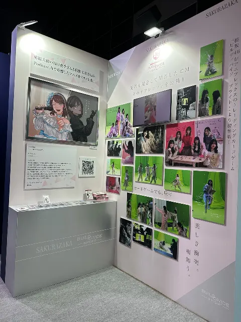 森田 ひかる｜AnimeJapan 2026（2026-04-09）｜3枚目