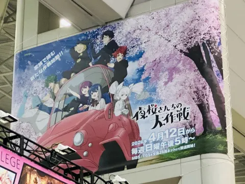 森田 ひかる｜AnimeJapan 2026（2026-04-09）｜17枚目