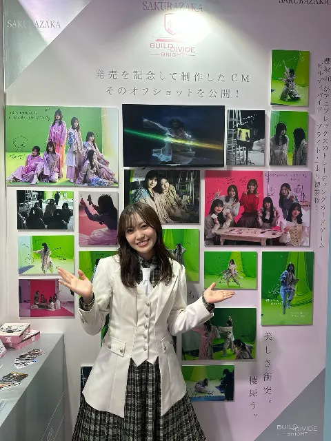 松田 里奈｜#389 AnimeJapan2026（2026-04-09）｜9枚目