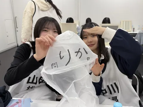 石森 璃花｜リハーサル活動記、180（2026-04-11）｜6枚目