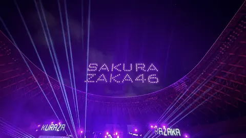 田村 保乃｜国立競技場（2026-04-18）｜4枚目