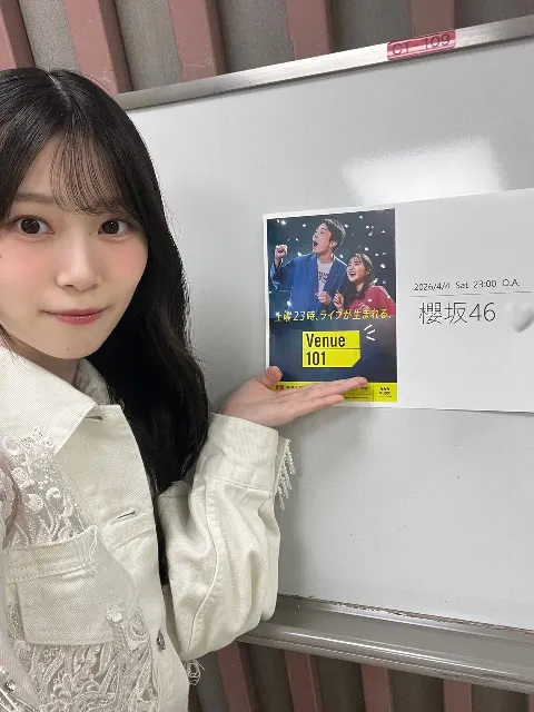 山下 瞳月｜⑤🍀（2026-04-22）｜16枚目