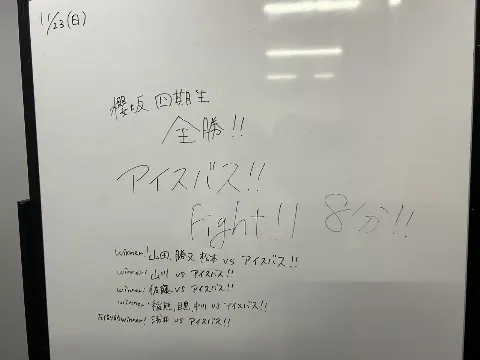 山田 桃実｜1年（2026-04-22）｜4枚目