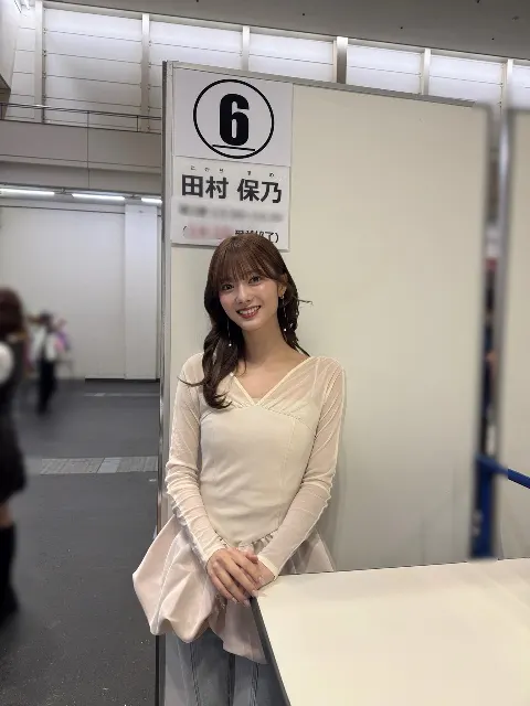 田村 保乃｜好きないろ（2026-05-05）｜11枚目