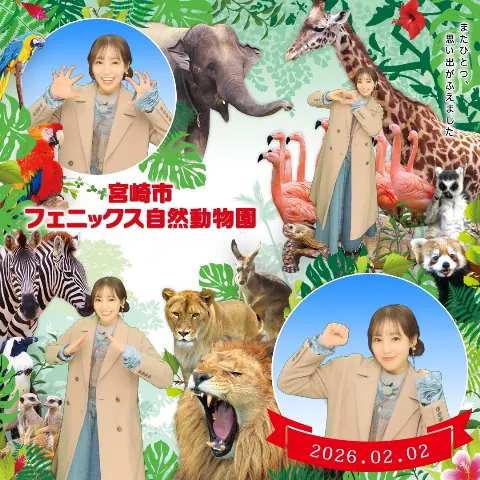松田 里奈｜#391 📸🌴（2026-05-06）｜4枚目