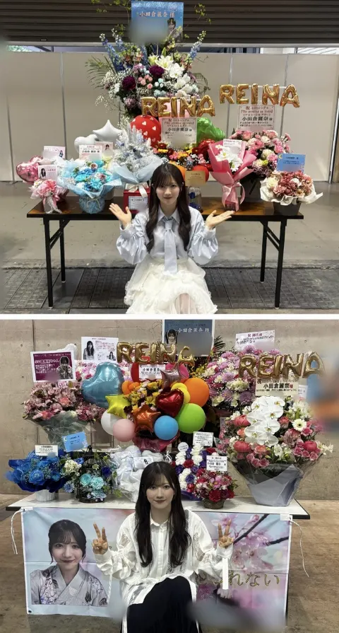 小田倉 麗奈｜リアミありがとう！（2026-05-07）｜9枚目