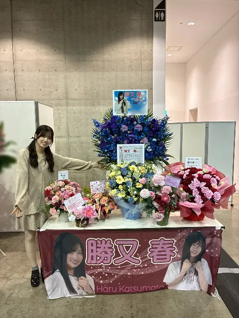 勝又 春｜二人だけの秘密（2026-05-07）｜6枚目