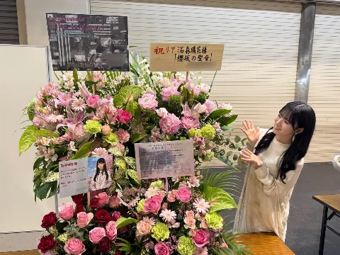石森 璃花｜メイド、184（2026-05-09）｜20枚目