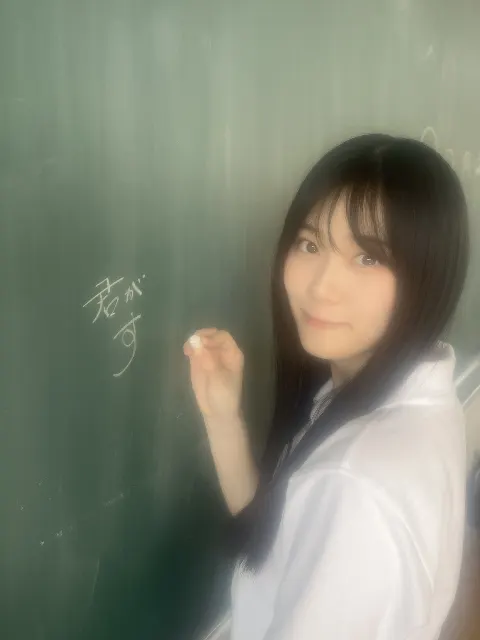 山下 瞳月｜こんばんは（2026-05-09）