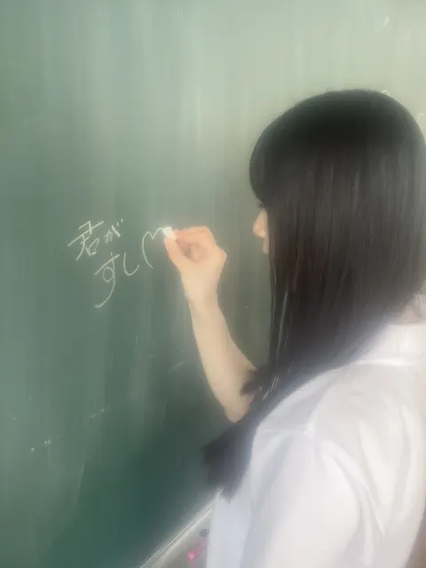 山下 瞳月｜こんばんは（2026-05-09）｜2枚目