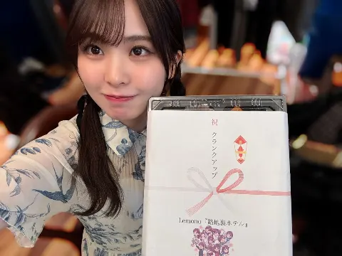 遠藤 理子｜🐶（2026-05-15）｜10枚目