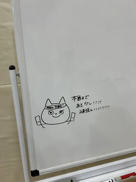 山田 桃実｜（2026-05-26）｜8枚目