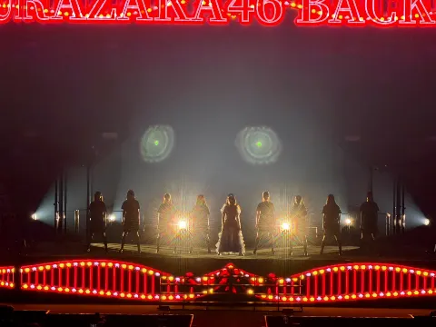 山川 宇衣｜結（2026-06-01）｜2枚目