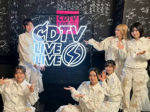 松田 里奈｜#396 CDTV ライブ！ライブ！🐰（2026-06-01）｜8枚目