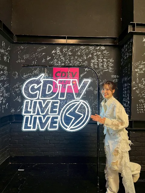 松田 里奈｜#396 CDTV ライブ！ライブ！🐰（2026-06-01）｜10枚目