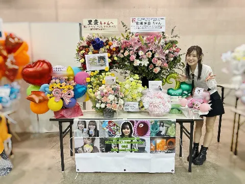 松田 里奈｜#399 5/4のリアミ🖤（2026-06-06）｜13枚目