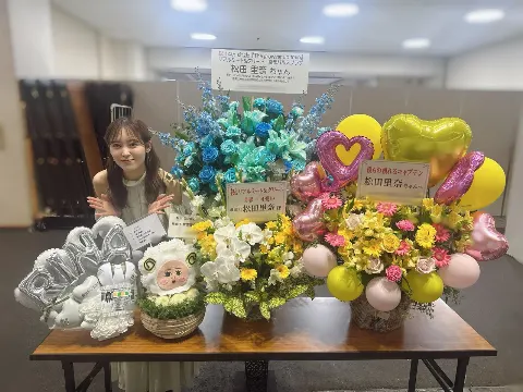 松田 里奈｜#398 5/3のリアミ💚（2026-06-06）｜11枚目
