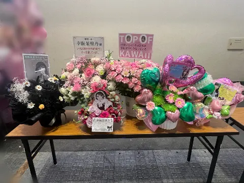 幸阪 茉里乃｜🚃🍇（2026-06-07）｜8枚目