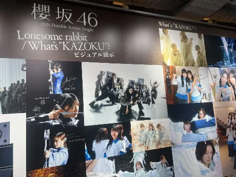 幸阪 茉里乃｜15th🕊️（2026-06-10）