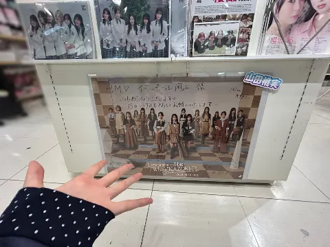 山田 桃実｜6月12日（2026-06-12）｜7枚目