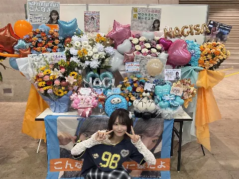 小島 凪紗｜（2026-06-29）｜15枚目