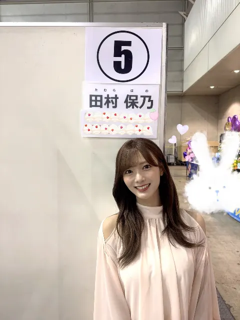 田村 保乃｜おはなし（2026-06-29）｜9枚目