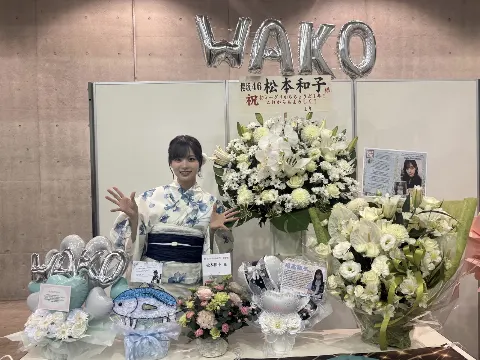 松本 和子｜あなたのために着たんだけど（2026-06-30）｜3枚目