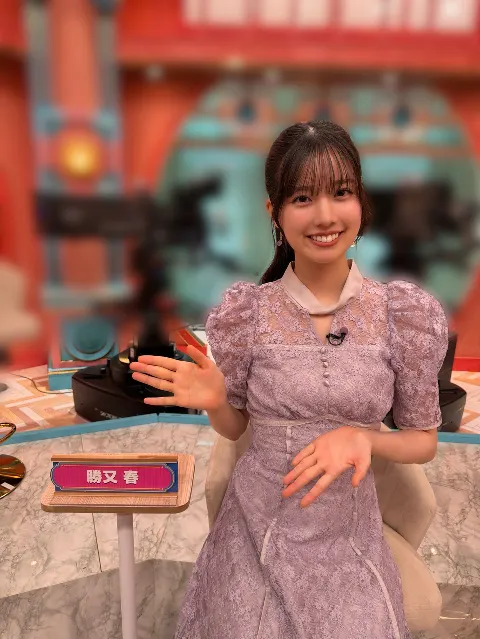 勝又 春｜ありがとうございました！（2026-07-13）｜5枚目