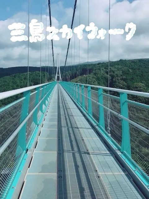 大沼 晶保｜明日から静岡公演✨️（2026-07-22）｜3枚目