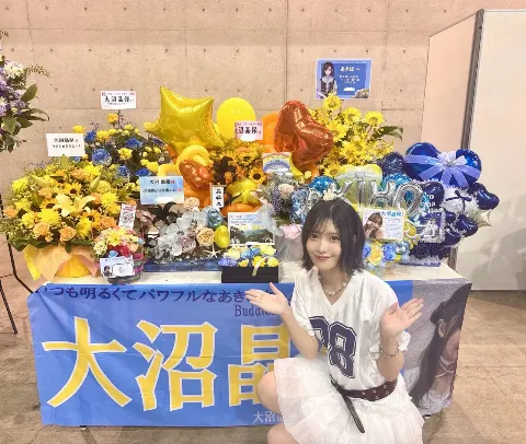 大沼 晶保｜明日から静岡公演✨️（2026-07-22）｜7枚目
