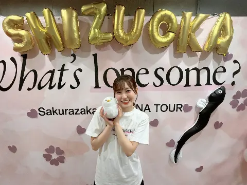 松田 里奈｜#415 ツアー初日！！（2026-07-23）｜3枚目
