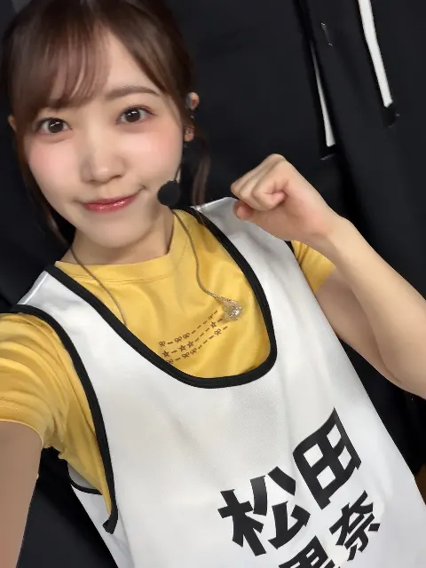 松田 里奈｜#415 ツアー初日！！（2026-07-23）｜8枚目