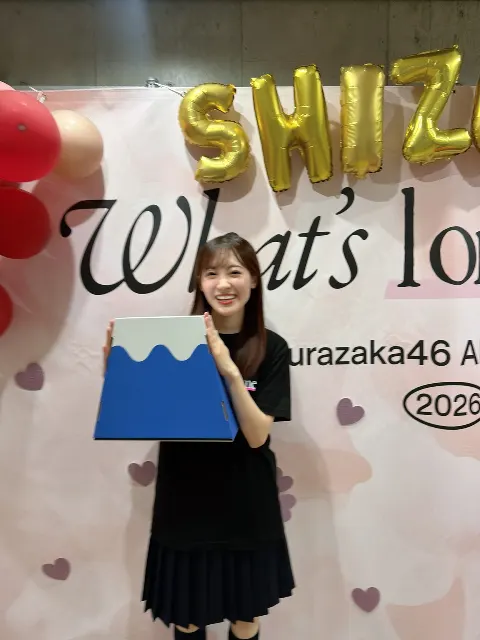 松田 里奈｜#416 静岡ありがとう！🗻（2026-07-24）