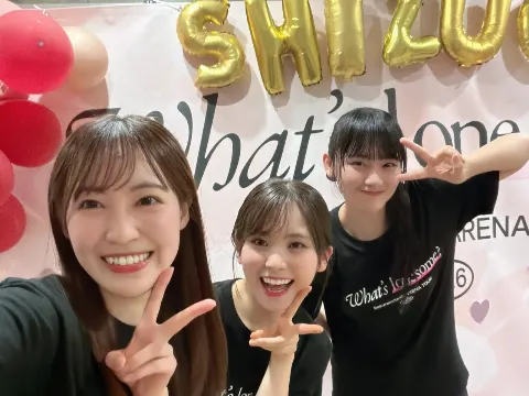 松田 里奈｜#416 静岡ありがとう！🗻（2026-07-24）｜3枚目
